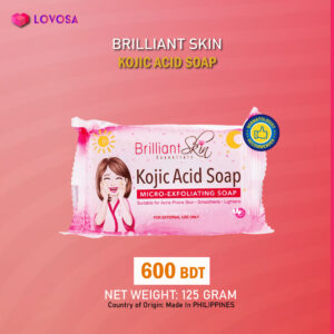 Brilliant Skin Kojic Acid Soap Bar Micro Exfoliating , Size 135