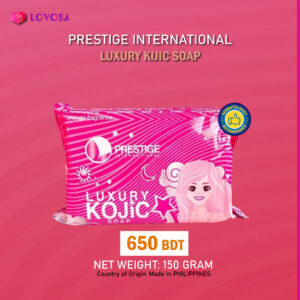Prestige Luxury kojic Acid soap 150 gram